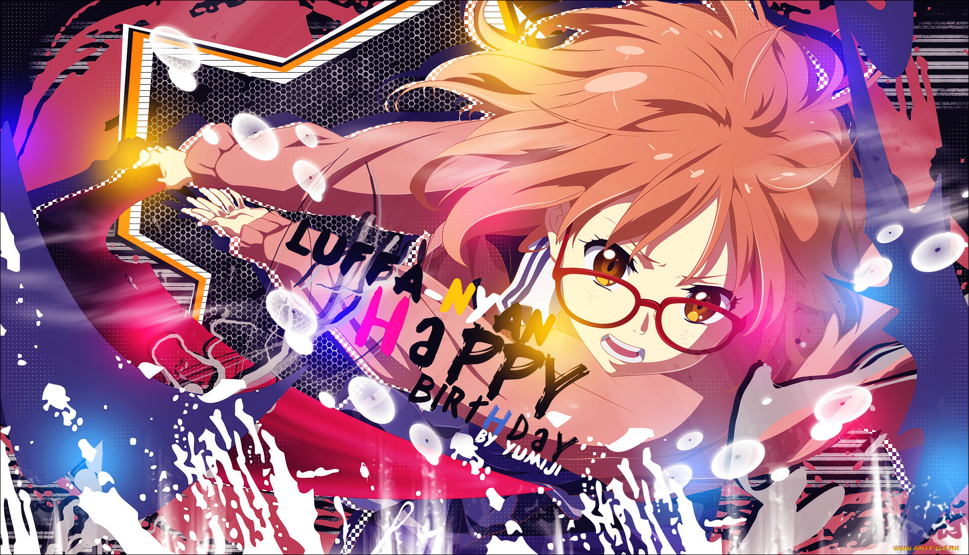 , kyoukai no kanata, 